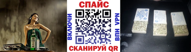 kraken ТОР Электроугли БУТИРАТ BDO 33%