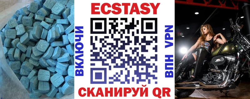 дарк нет формула  Электроугли  Экстази VHQ 