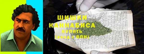 ешки Новокубанск