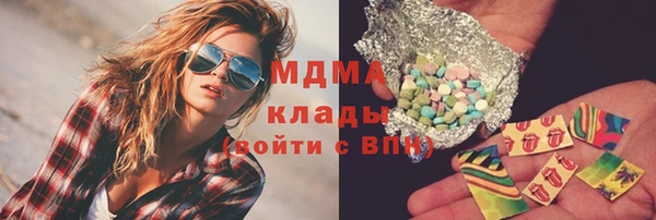 ешки Новокубанск