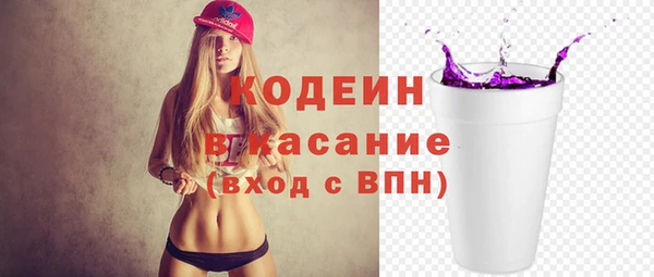 не бодяженный Новодвинск