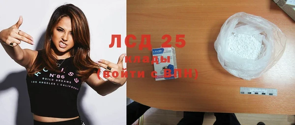 ешки Новокубанск