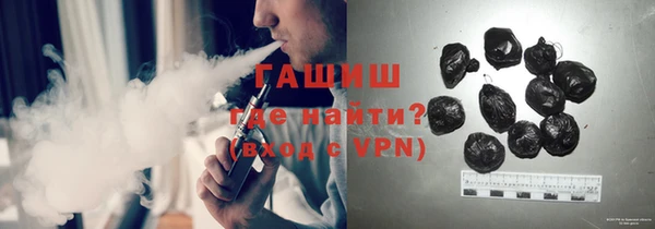 крисы Нея
