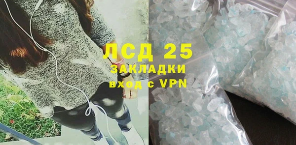 ешки Новокубанск