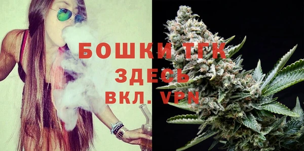 ешки Новокубанск