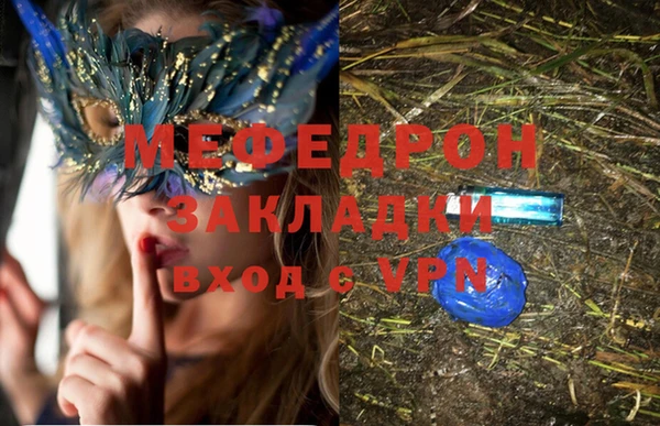 не бодяженный Новодвинск