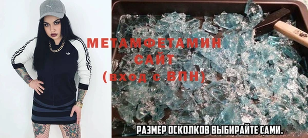 ешки Новокубанск