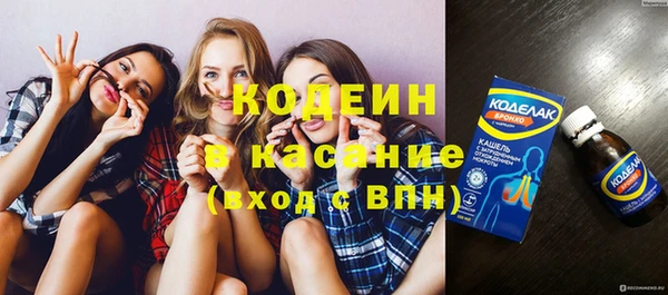 ешки Новокубанск