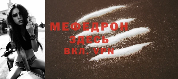 не бодяженный Новодвинск
