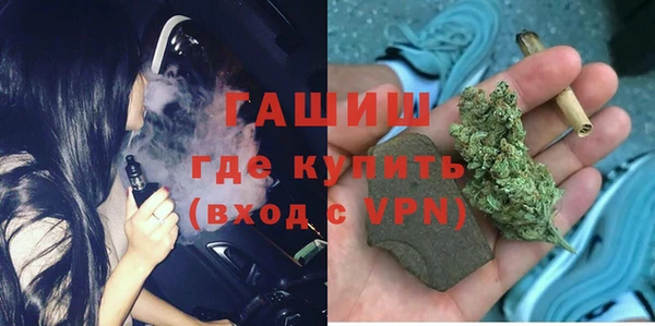 не бодяженный Новодвинск