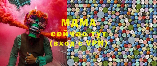 не бодяженный Новодвинск