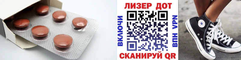 Лсд 25 экстази ecstasy  купить наркотик  hydra сайт  Электроугли 
