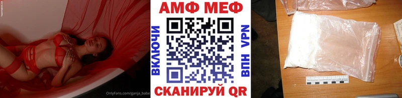 магазин продажи   Электроугли  Первитин витя 